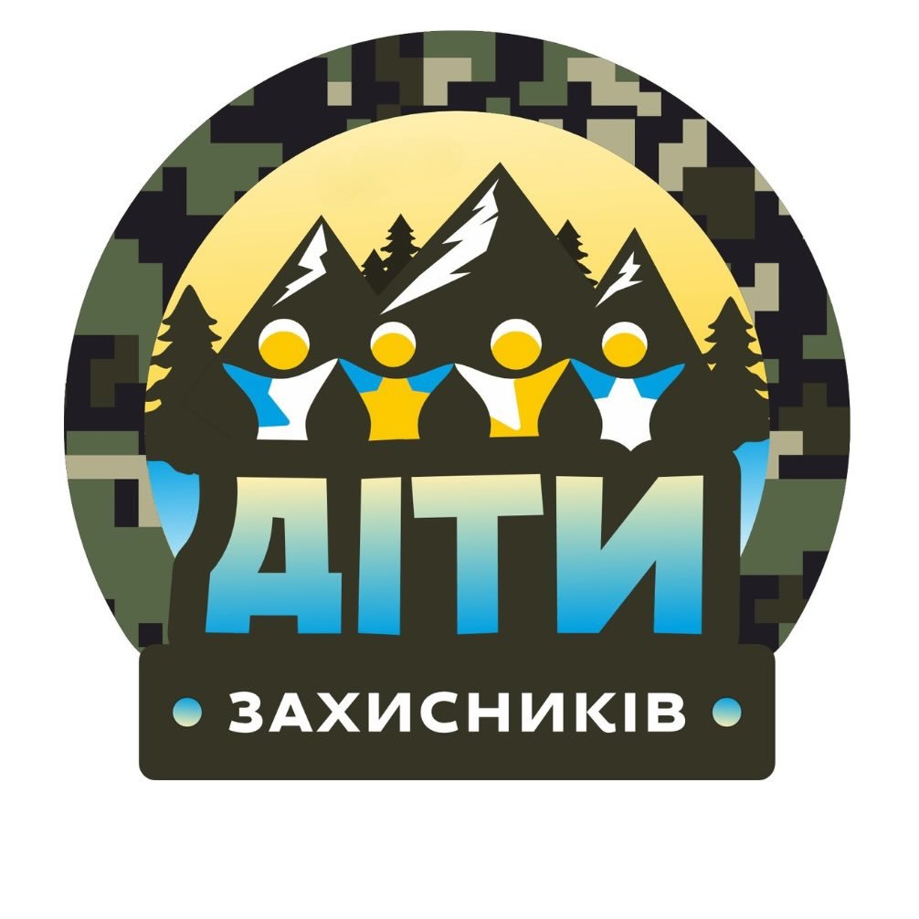 Логотип Діти Захисників