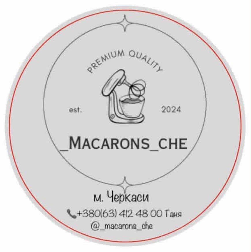 MacaronsChe
