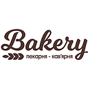 Пекарня